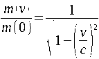 formule