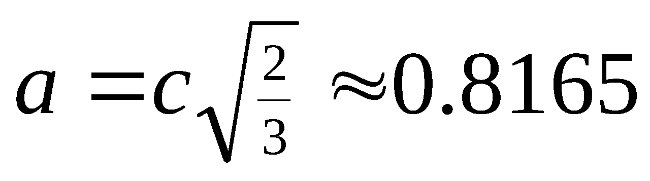 formule